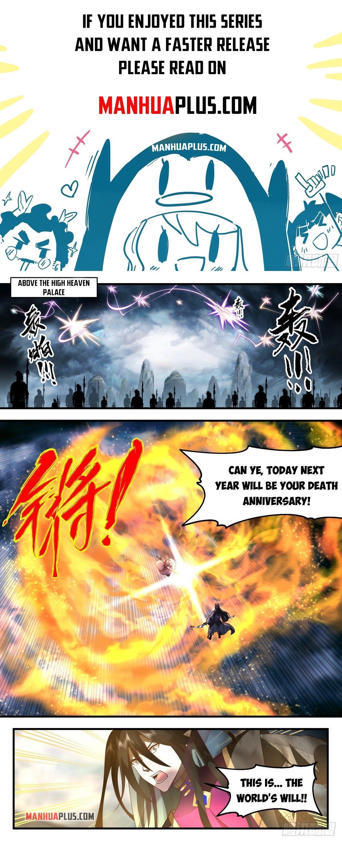 Martial Peak, Chapter 2556 image 01